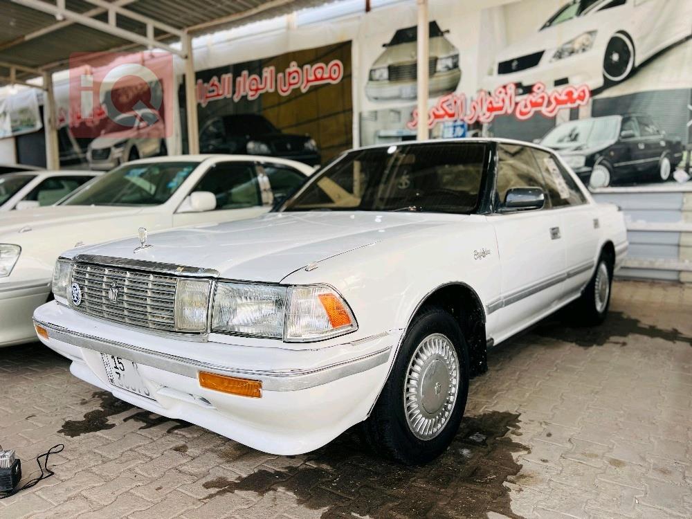 تويوتا كراون